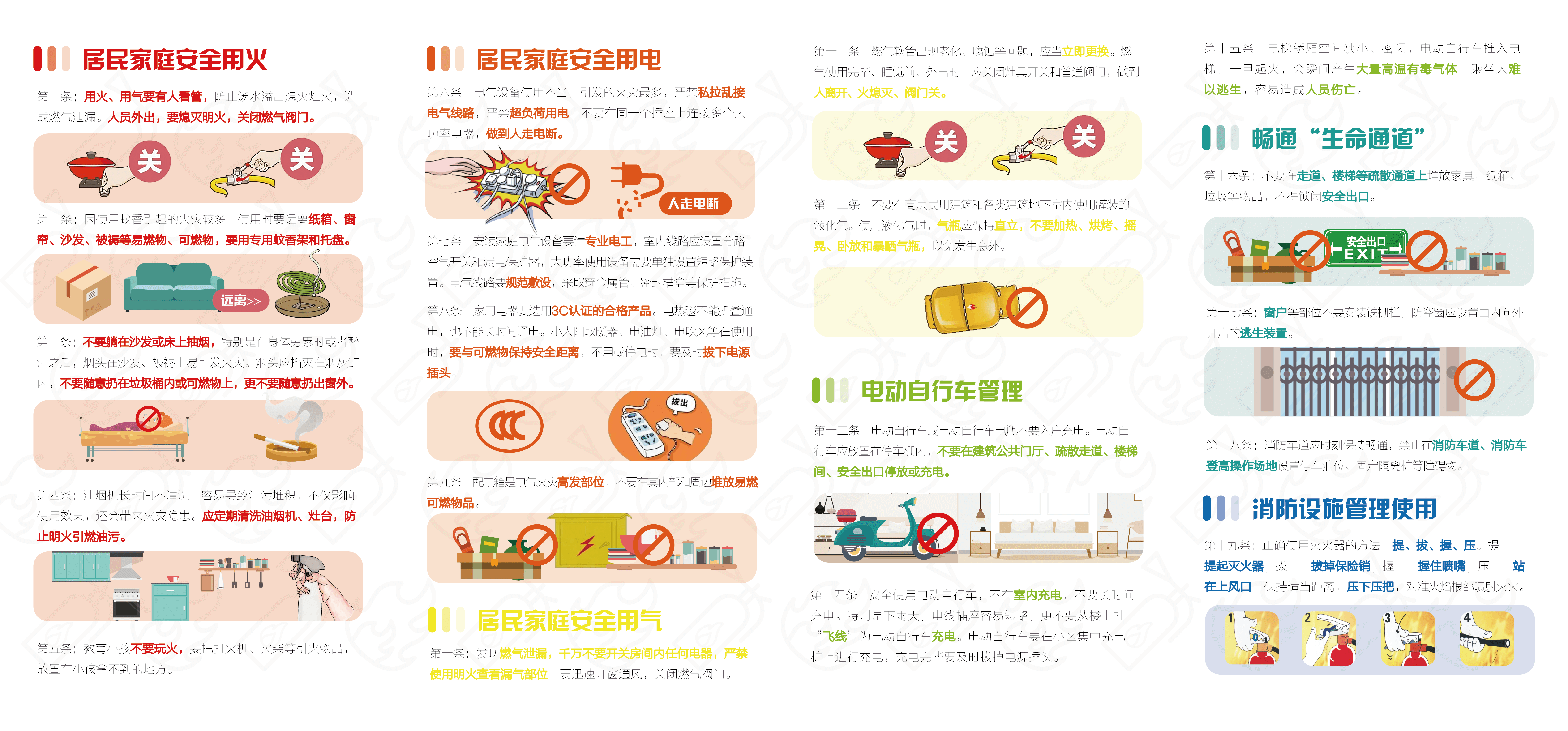 未标题-1-02